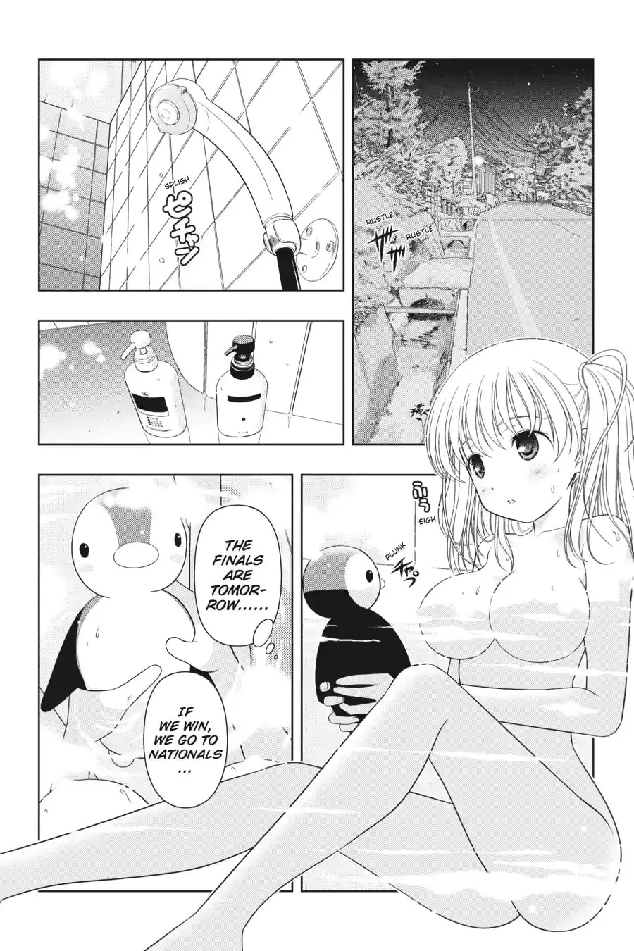 Read Saki chapter 4.211 image 5 on Lezhin