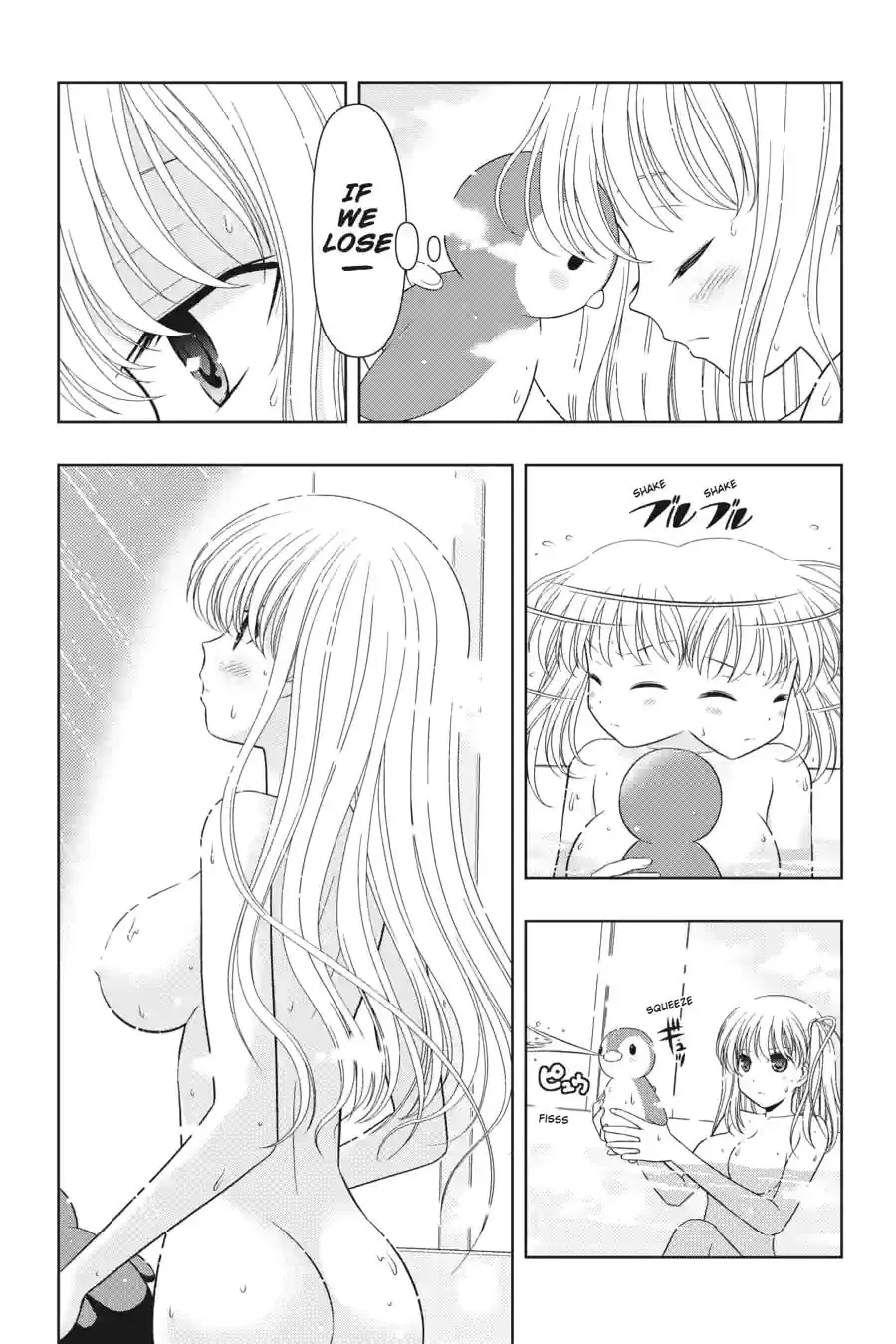 Read Saki chapter 4.211 image 6 on Lezhin
