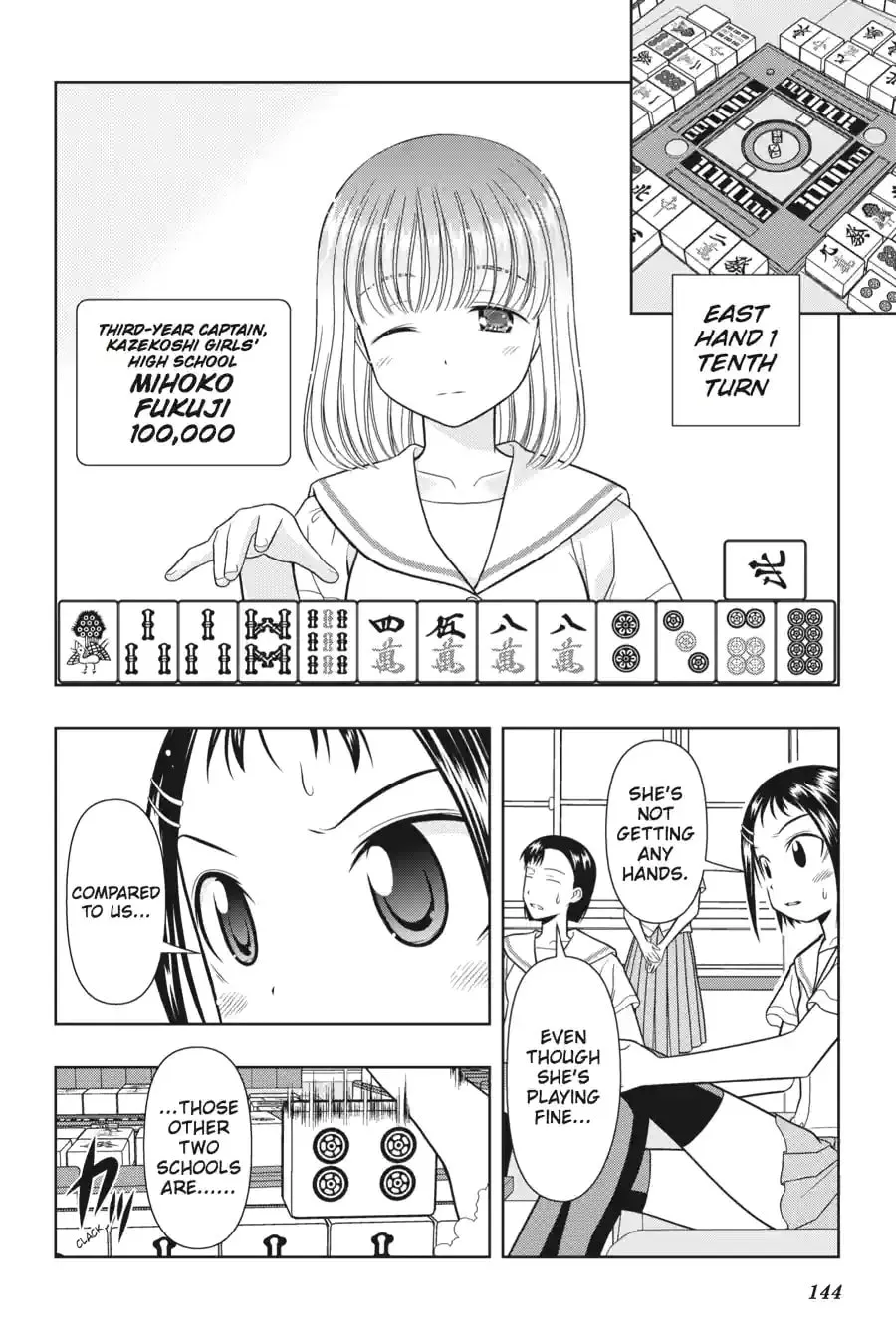 Read Saki chapter 4.212 image 11 on Lezhin