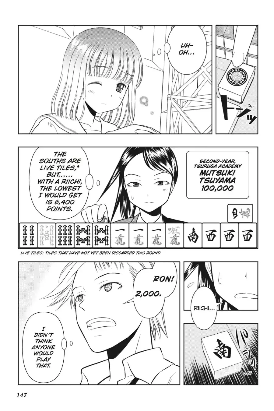 Read Saki chapter 4.212 image 14 on Lezhin