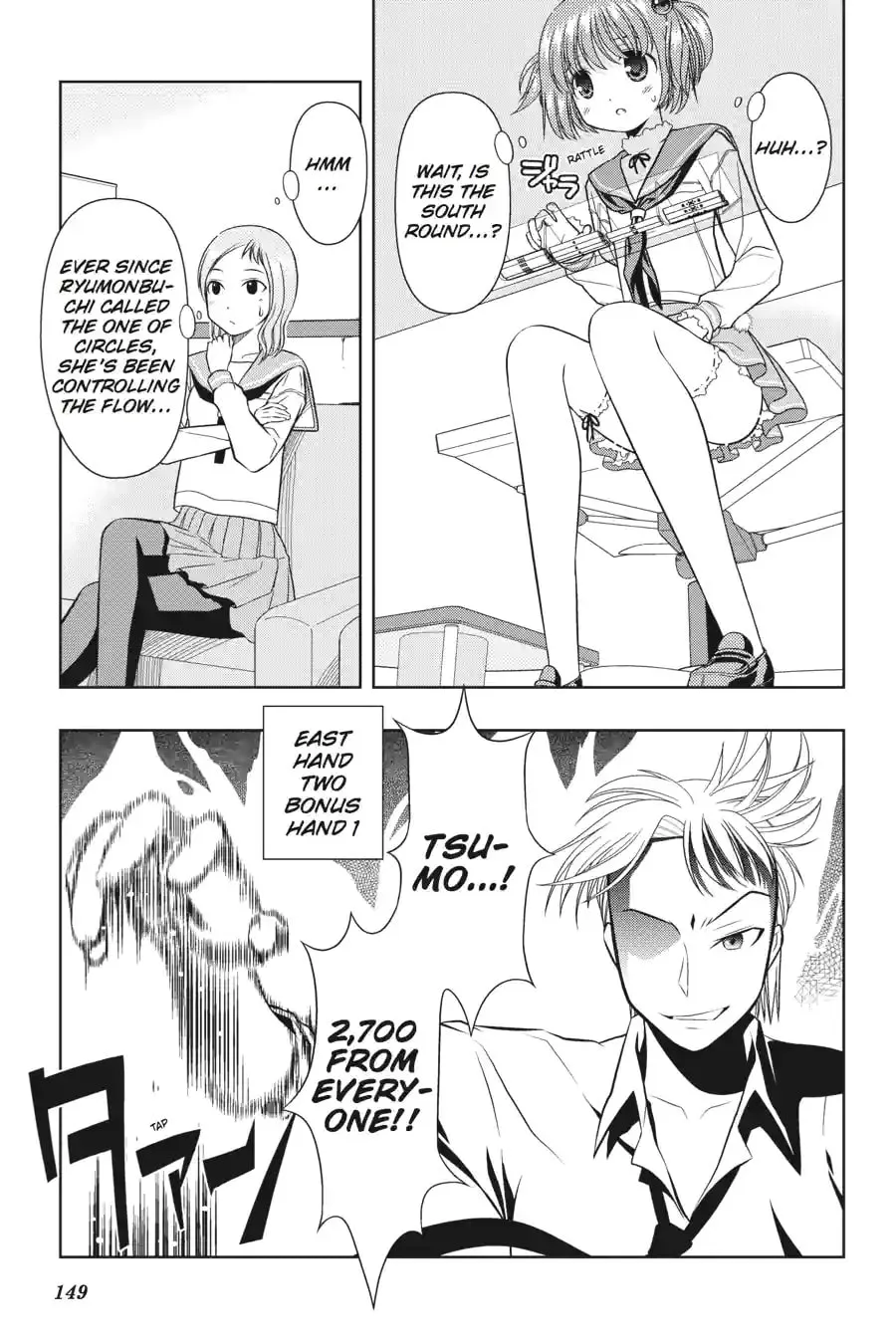 Read Saki chapter 4.212 image 16 on Lezhin