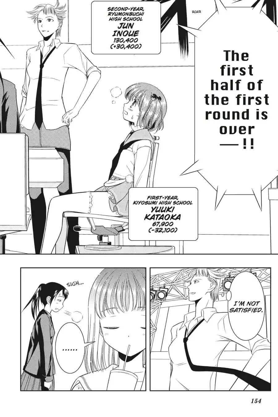 Read Saki chapter 4.213 image 1 on Lezhin
