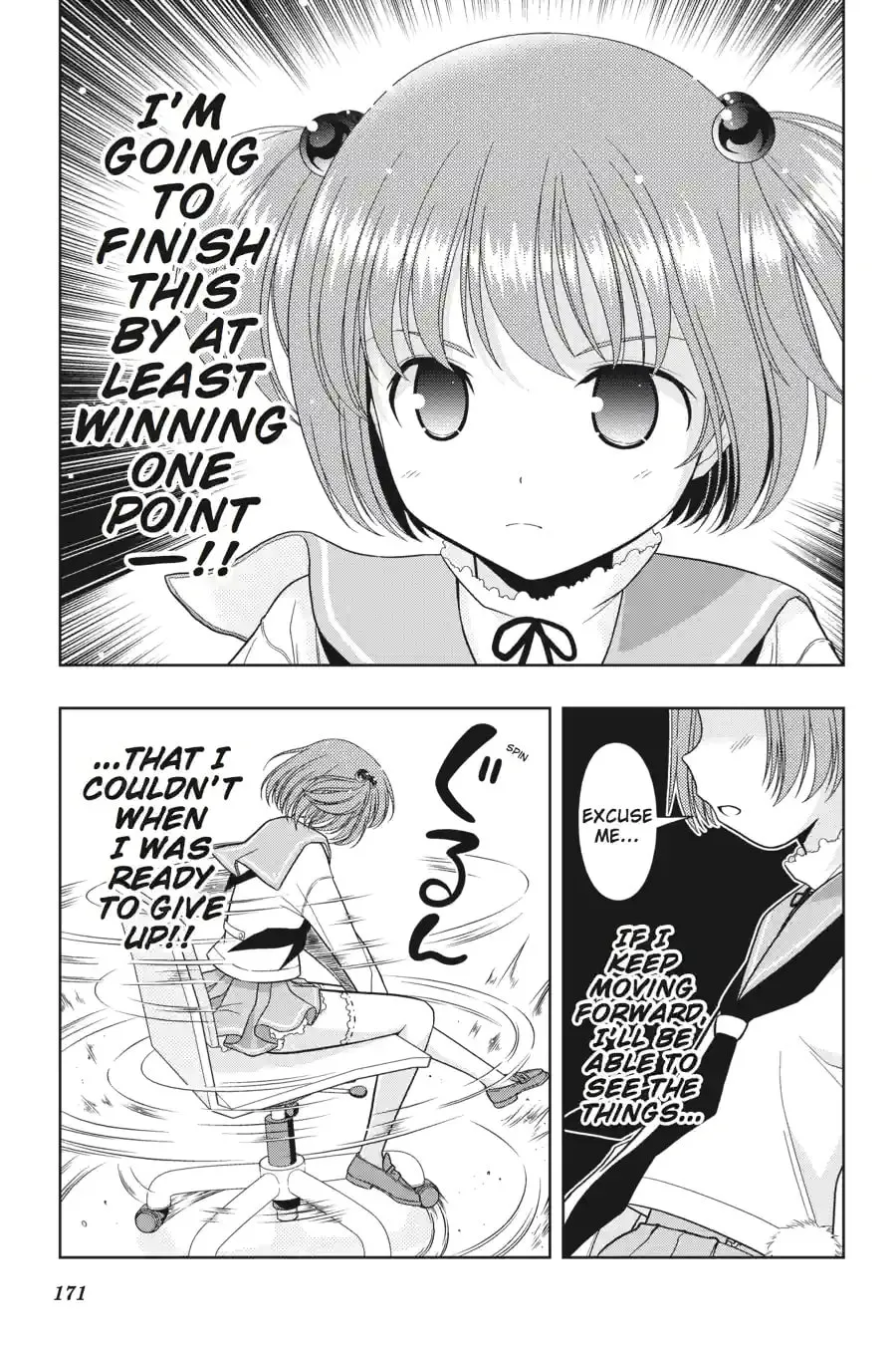 Read Saki chapter 4.213 image 18 on Lezhin
