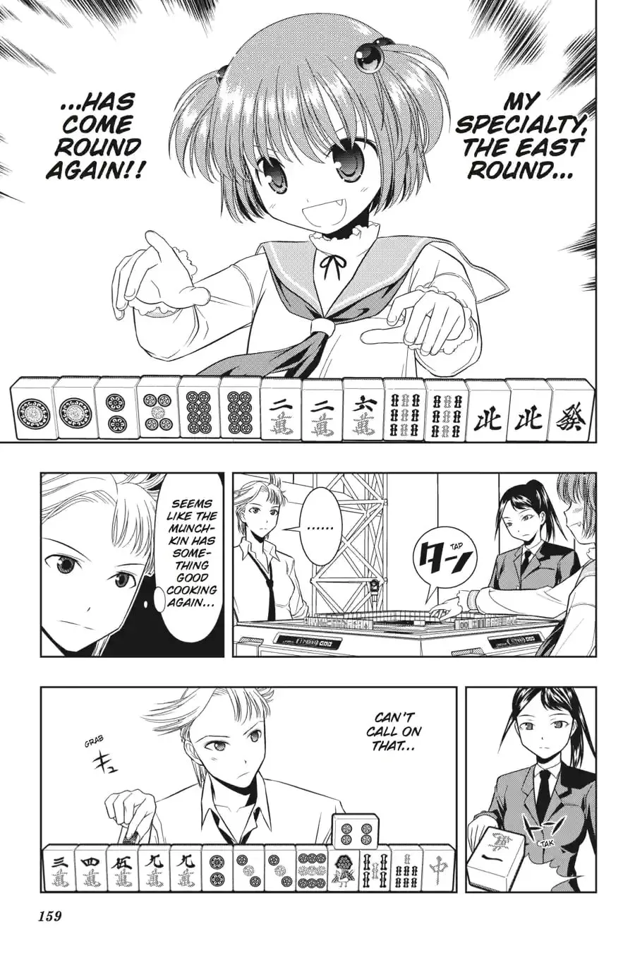 Read Saki chapter 4.213 image 6 on Lezhin