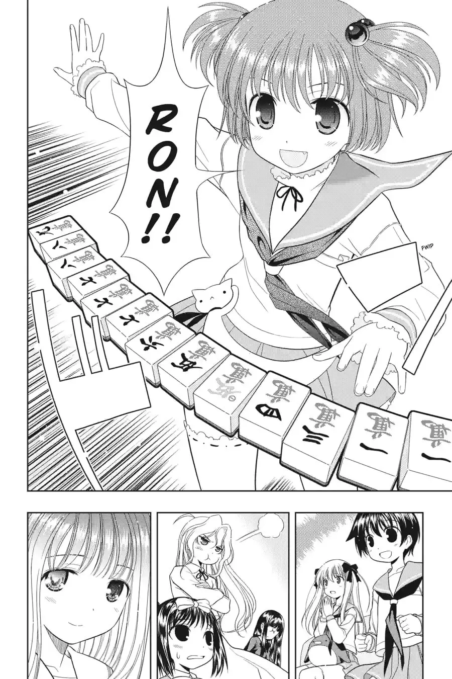 Read Saki chapter 4.214 image 11 on Lezhin