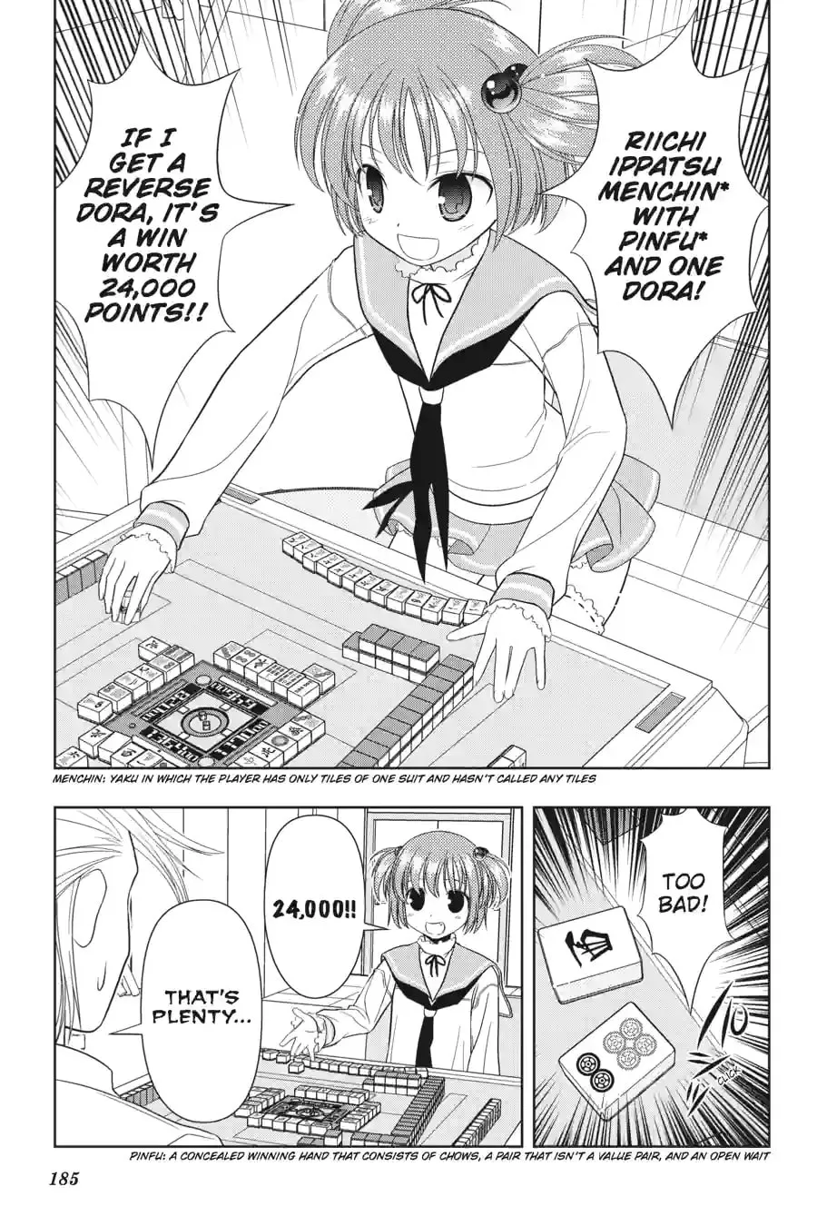 Read Saki chapter 4.214 image 12 on Lezhin