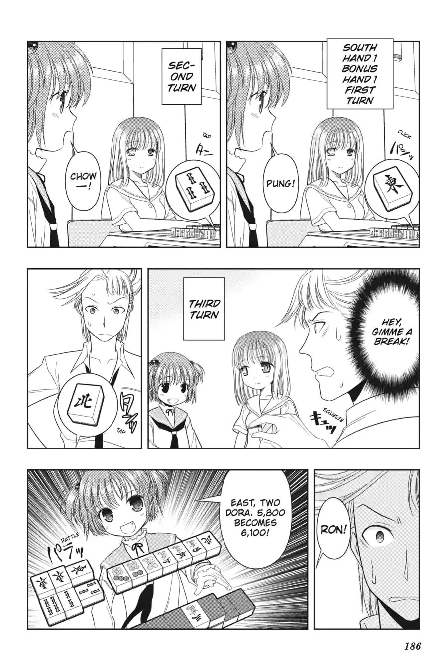 Read Saki chapter 4.214 image 13 on Lezhin