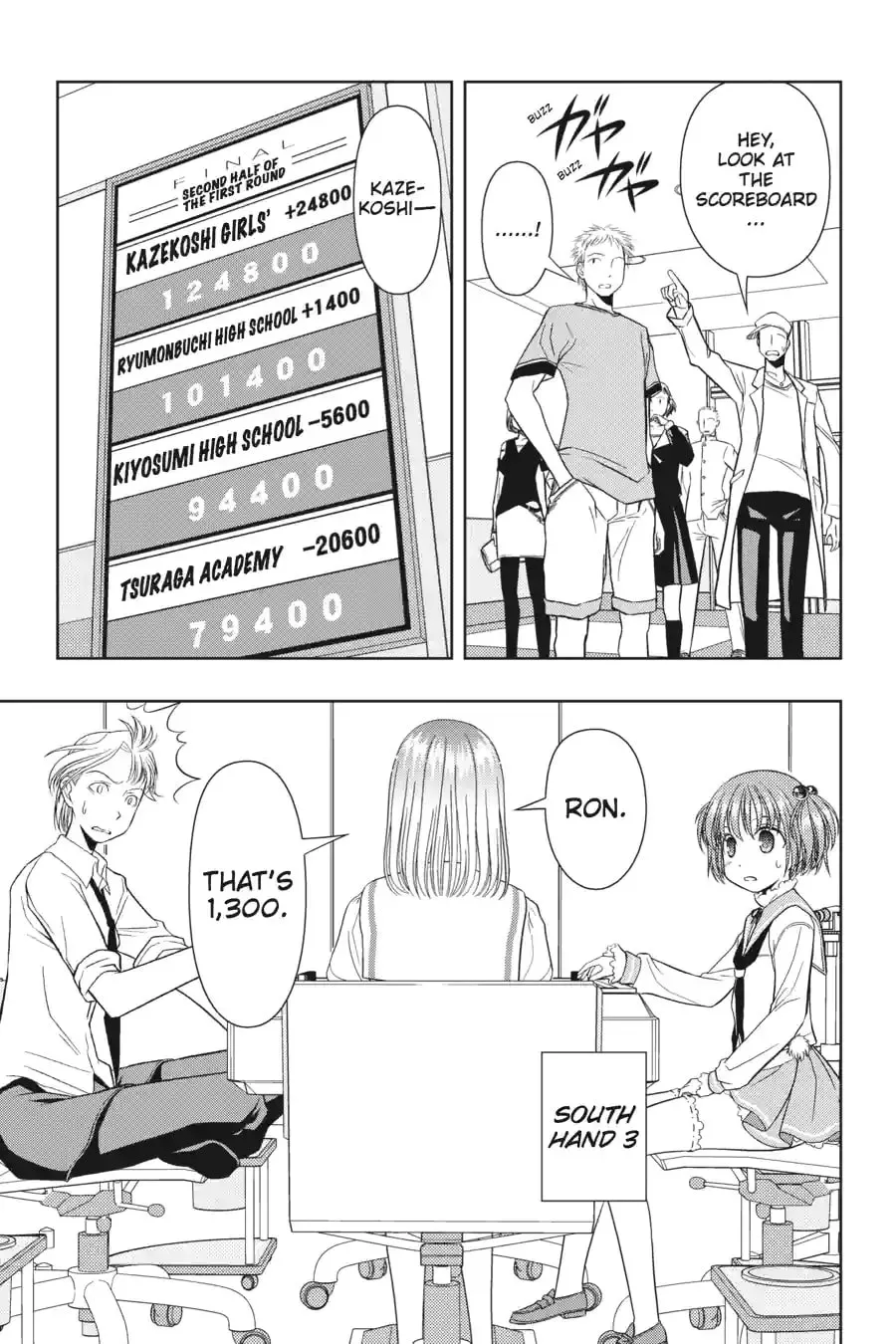 Read Saki chapter 4.214 image 16 on Lezhin