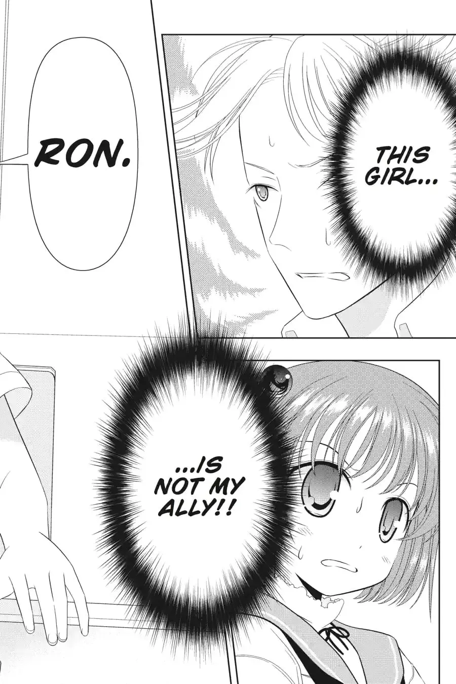 Read Saki chapter 4.214 image 17 on Lezhin