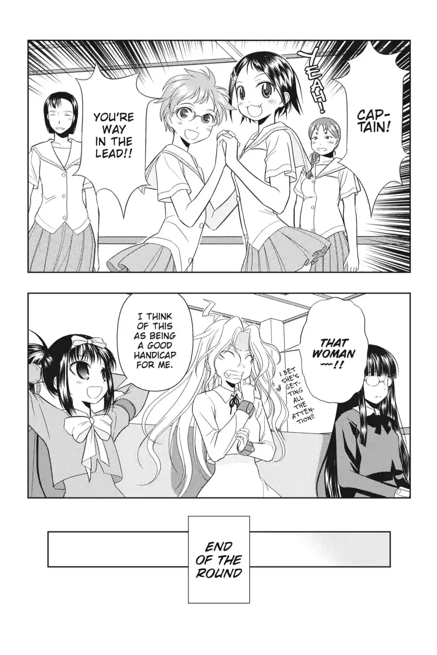 Read Saki chapter 4.214 image 19 on Lezhin