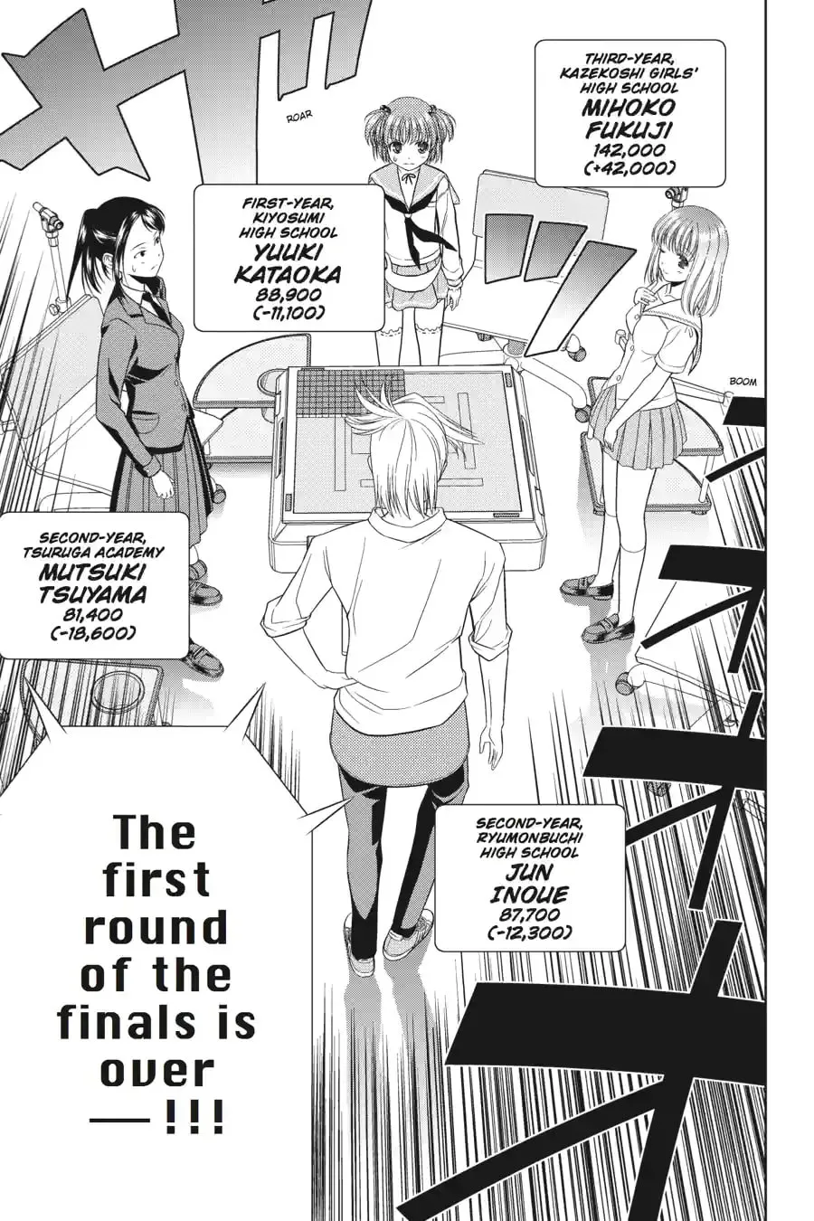 Read Saki chapter 4.214 image 20 on Lezhin