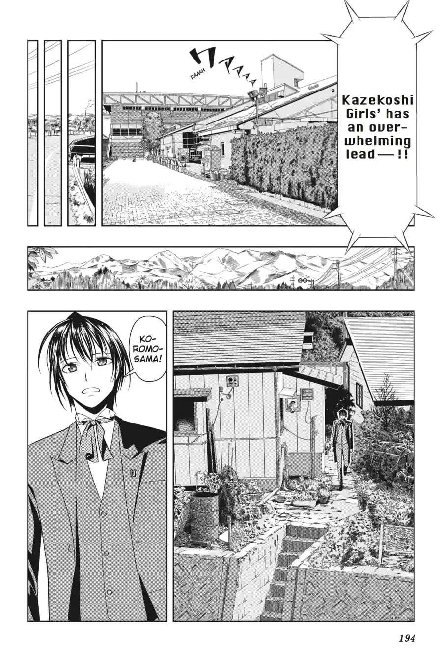 Read Saki chapter 4.214 image 21 on Lezhin
