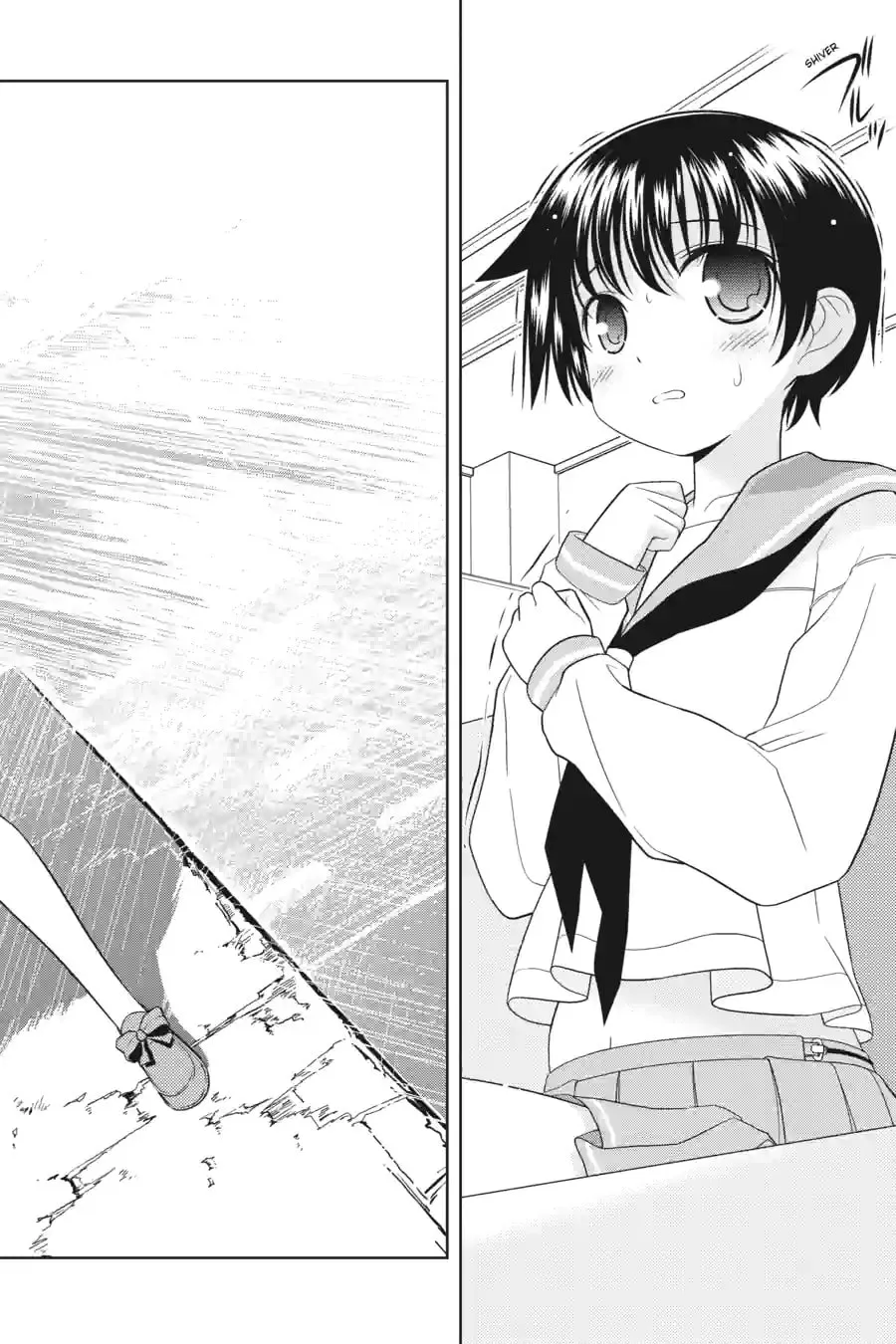 Read Saki chapter 4.214 image 25 on Lezhin