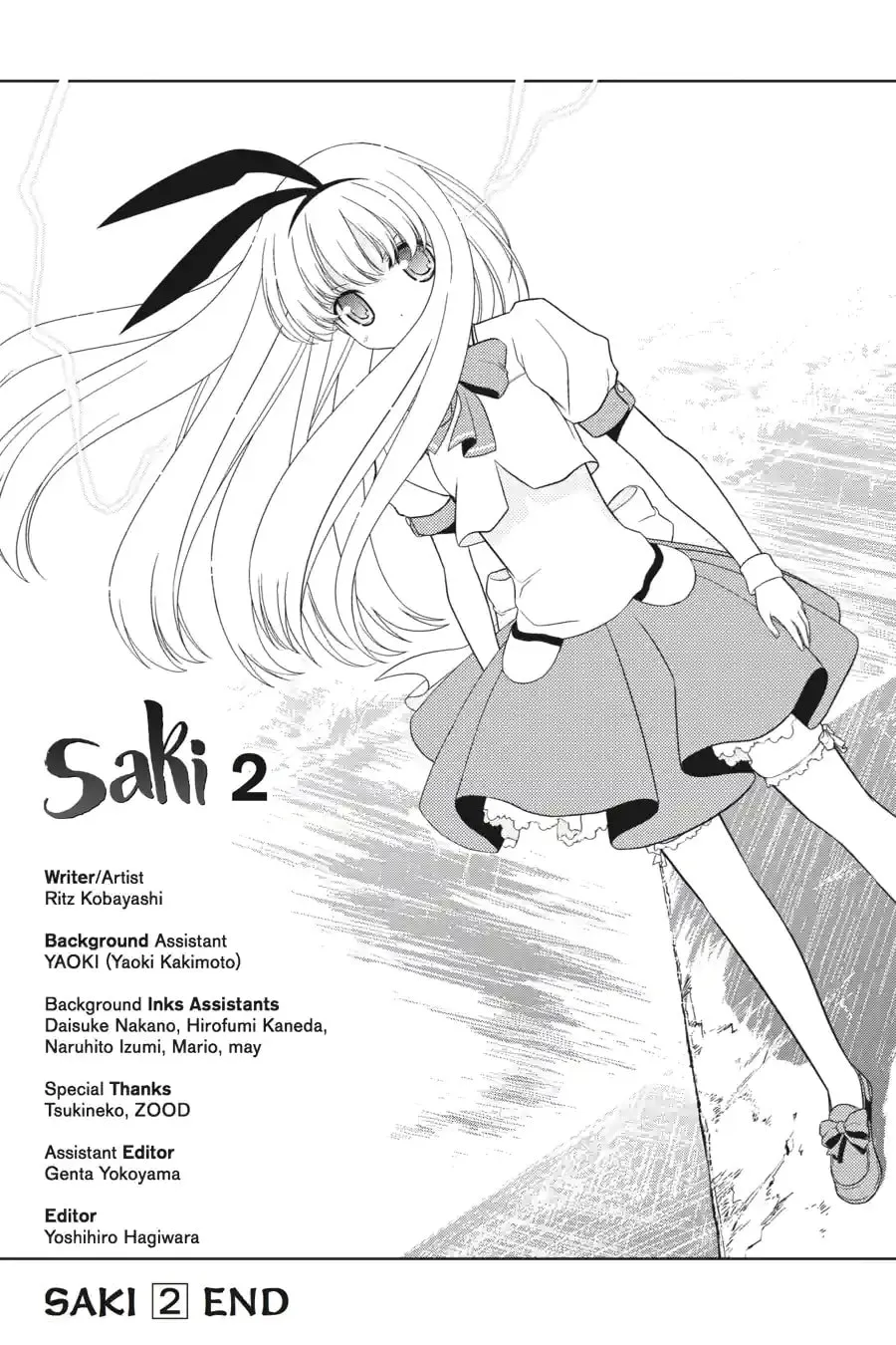 Read Saki chapter 4.214 image 26 on Lezhin