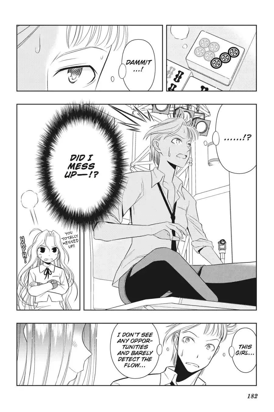 Read Saki chapter 4.214 image 9 on Lezhin