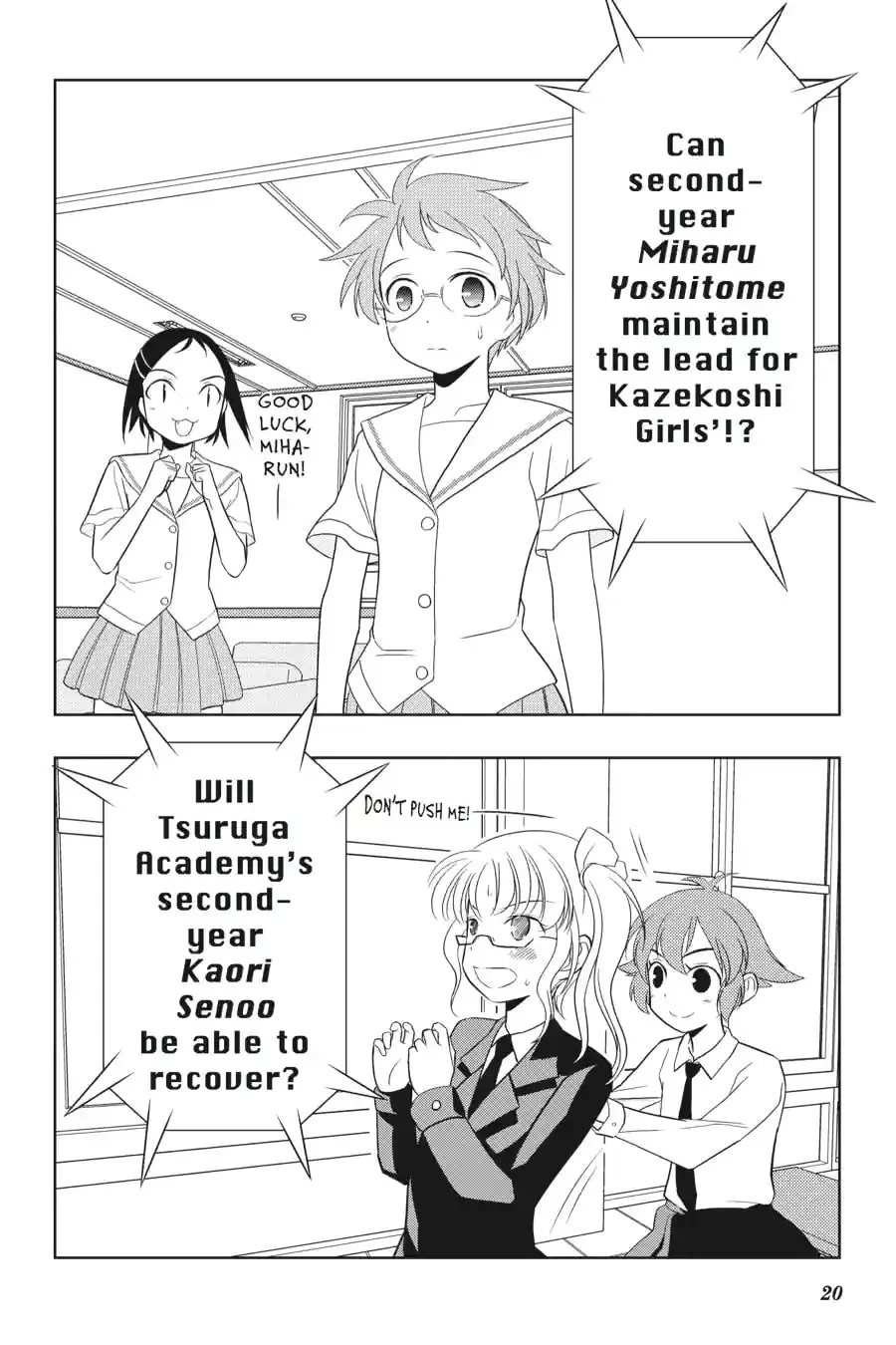 Read Saki chapter 4.215 image 15 on Lezhin