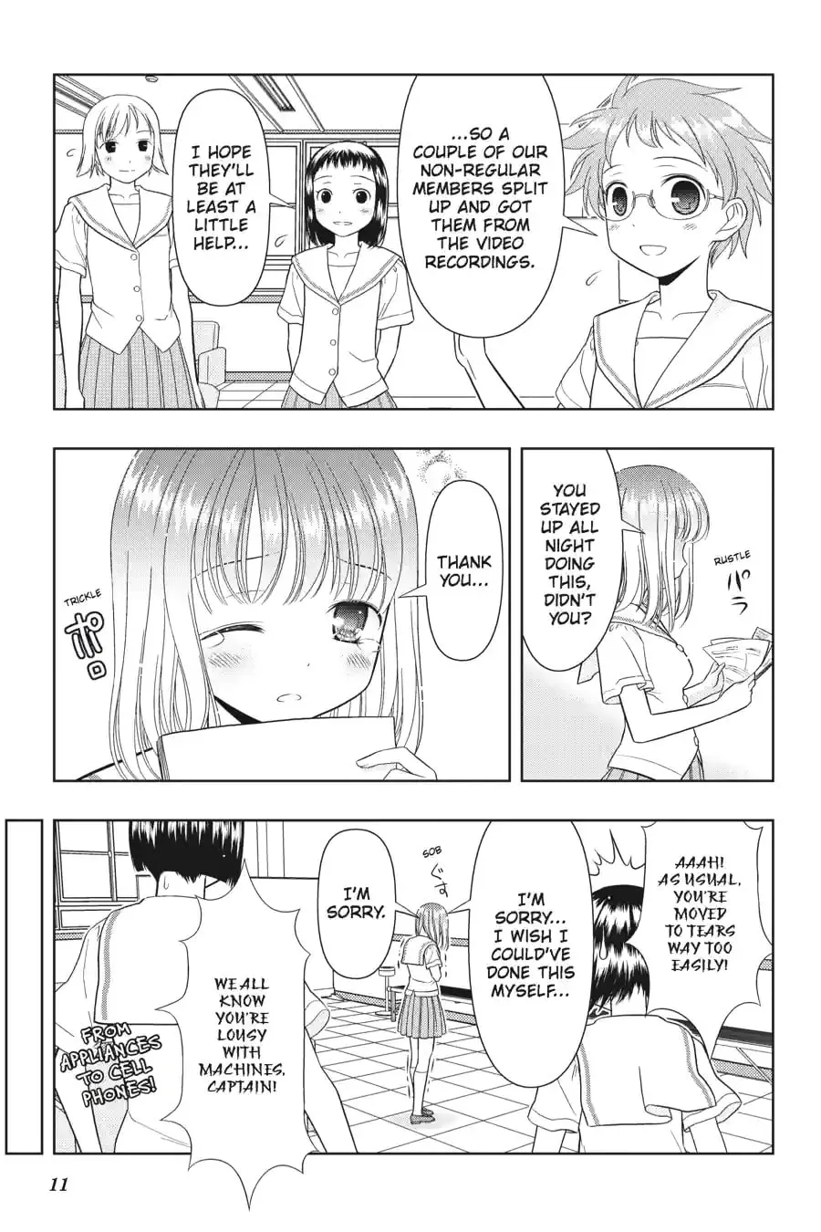 Read Saki chapter 4.215 image 6 on Lezhin