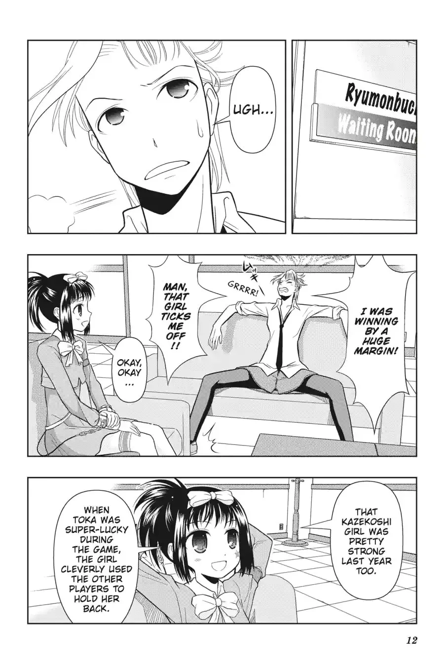 Read Saki chapter 4.215 image 7 on Lezhin