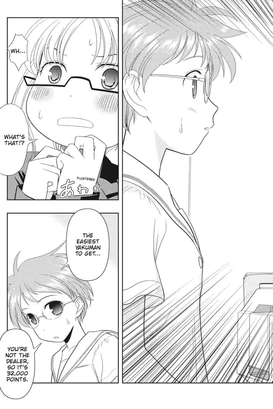 Read Saki chapter 4.216 image 18 on Lezhin