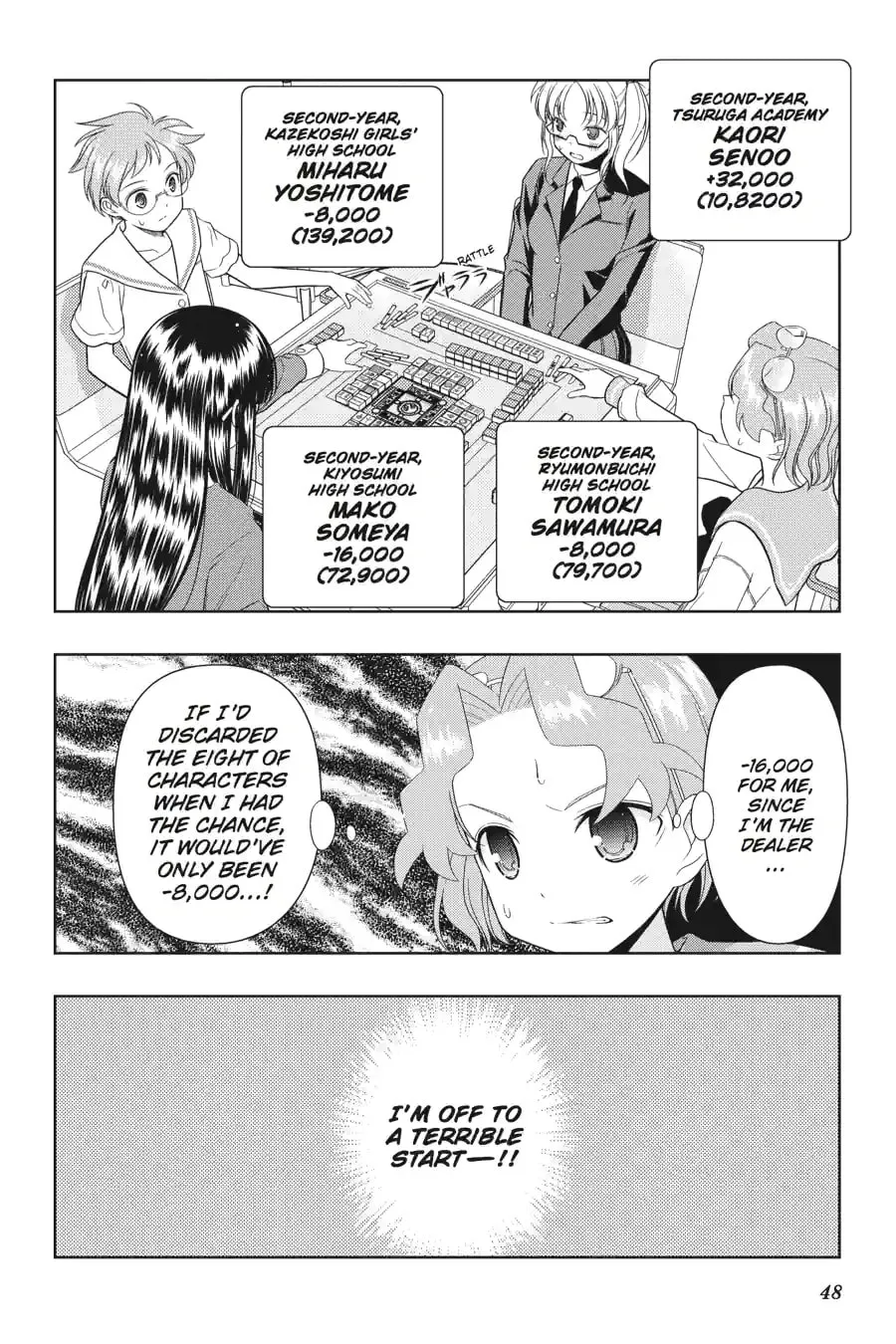 Read Saki chapter 4.216 image 19 on Lezhin