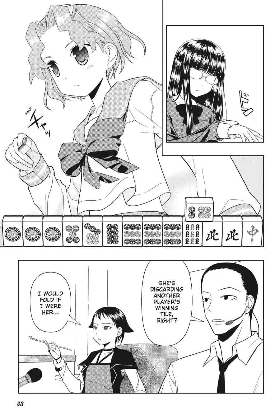 Read Saki chapter 4.216 image 4 on Lezhin