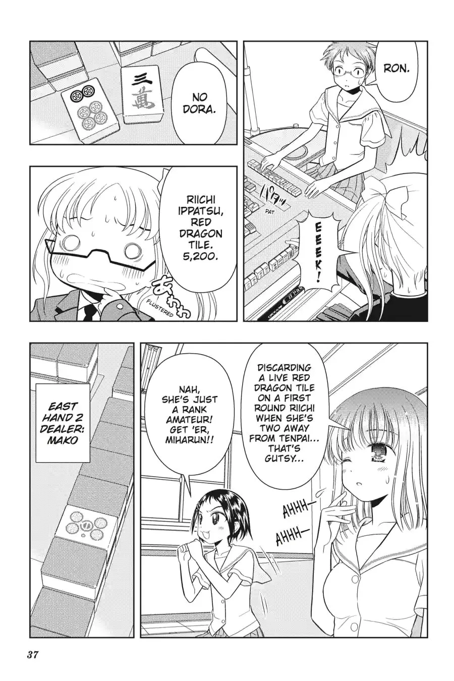 Read Saki chapter 4.216 image 8 on Lezhin