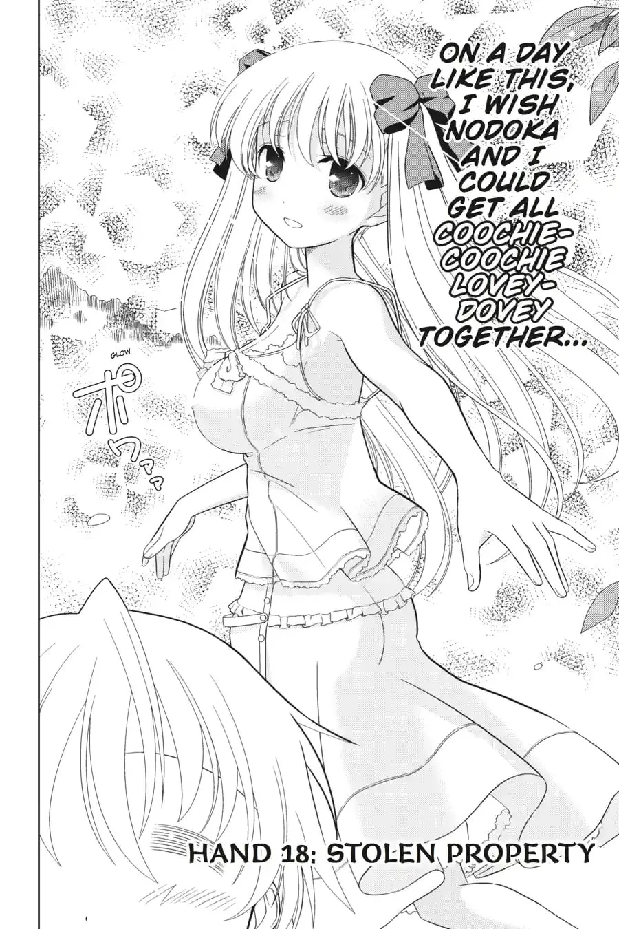 Read Saki chapter 4.217 image 1 on Lezhin