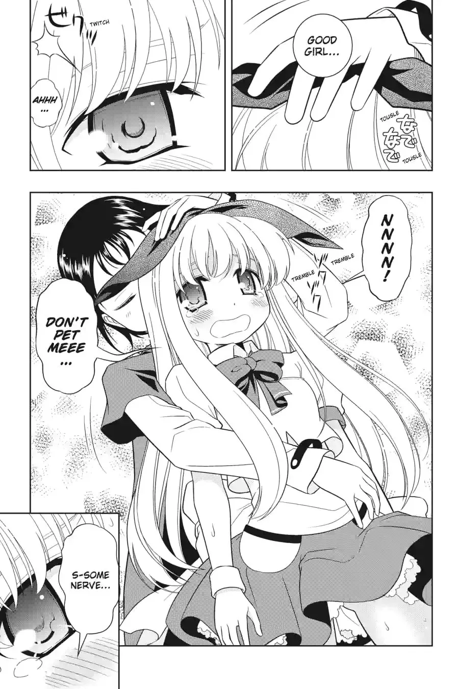 Read Saki chapter 4.217 image 14 on Lezhin