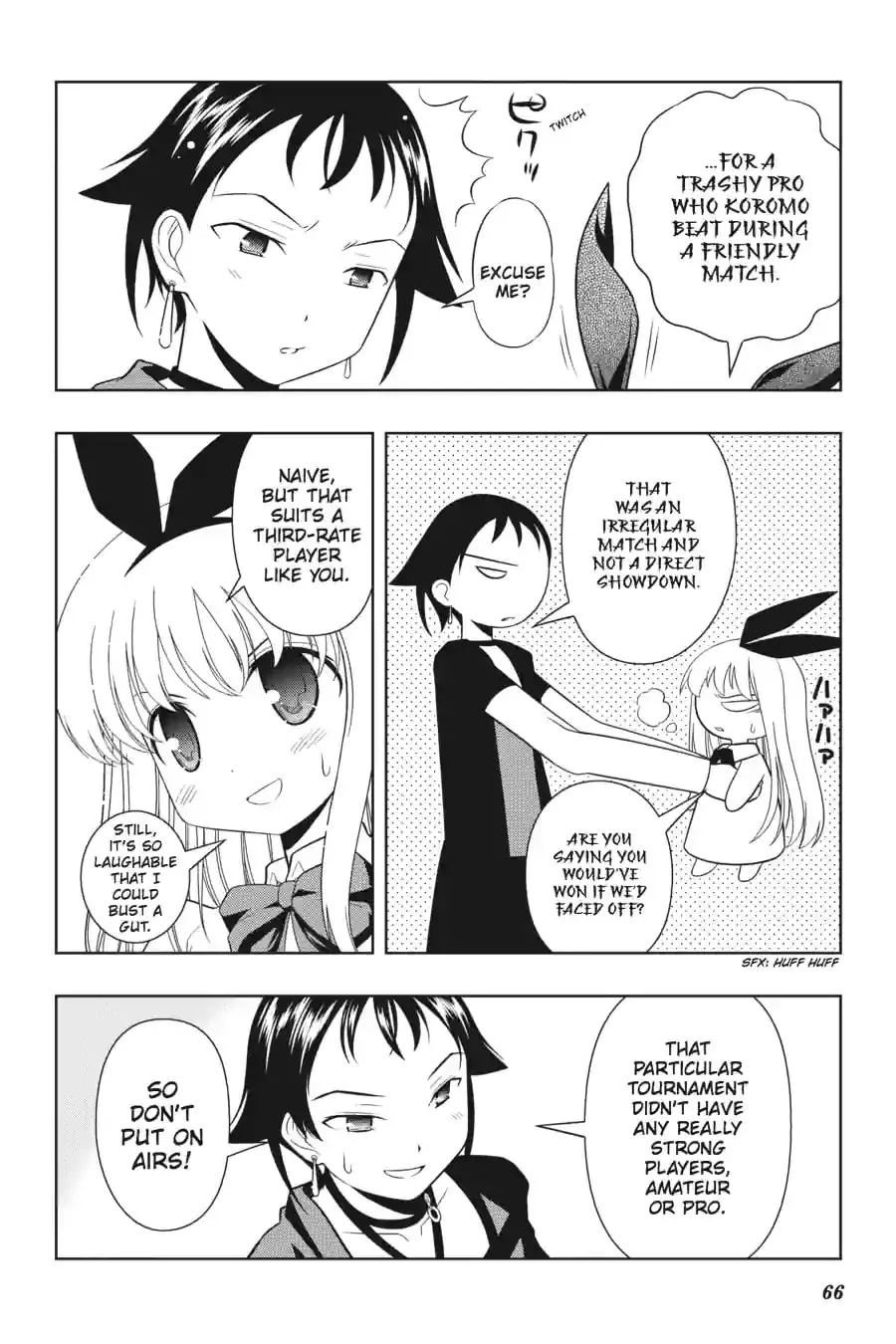 Read Saki chapter 4.217 image 15 on Lezhin