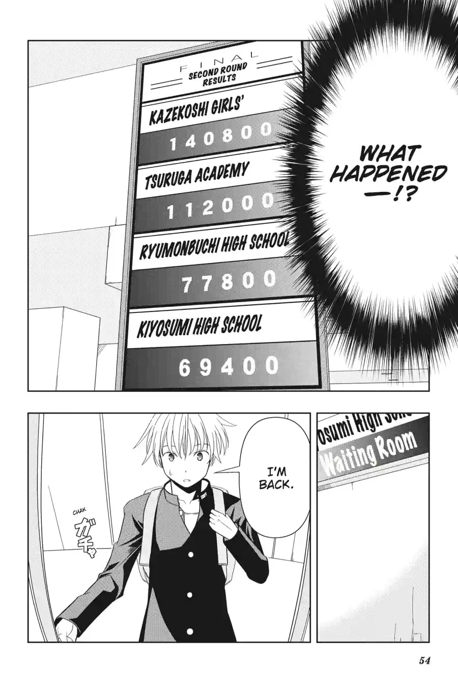 Read Saki chapter 4.217 image 3 on Lezhin