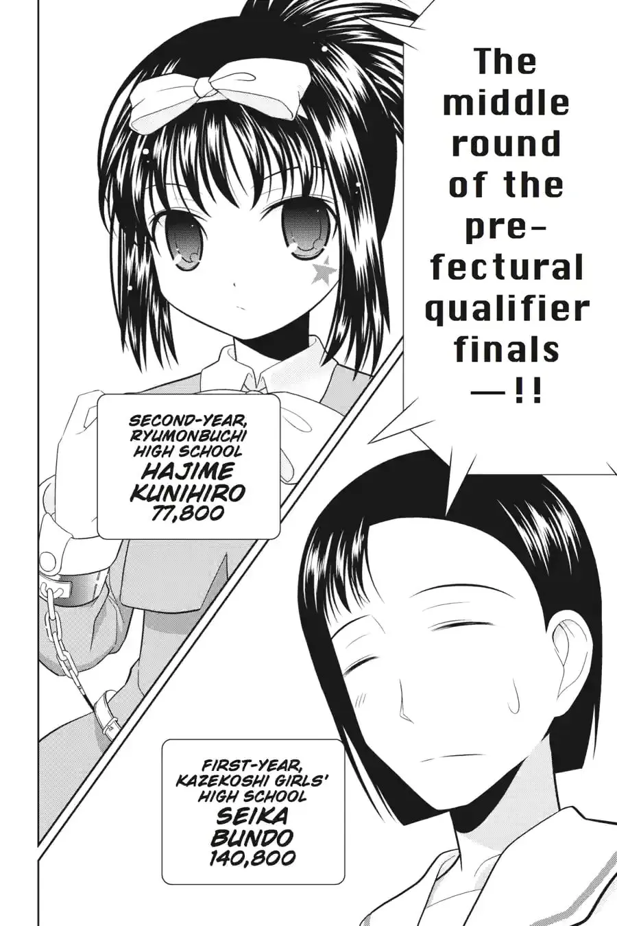 Read Saki chapter 4.218 image 15 on Lezhin