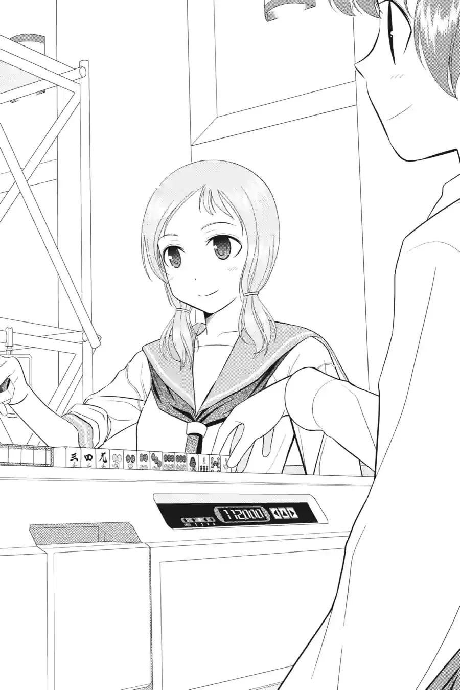 Read Saki chapter 4.219 image 1 on Lezhin