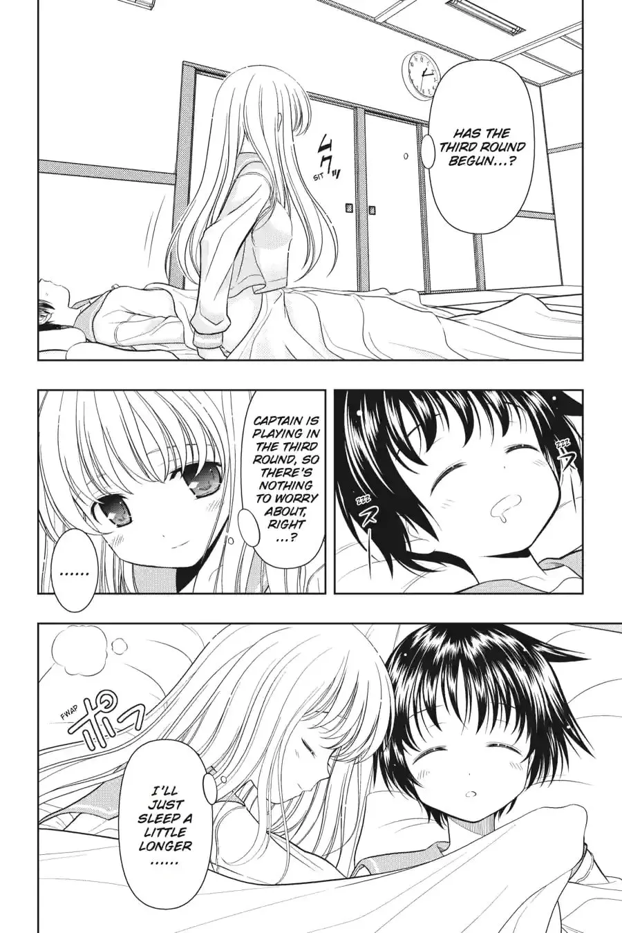 Read Saki chapter 4.219 image 19 on Lezhin