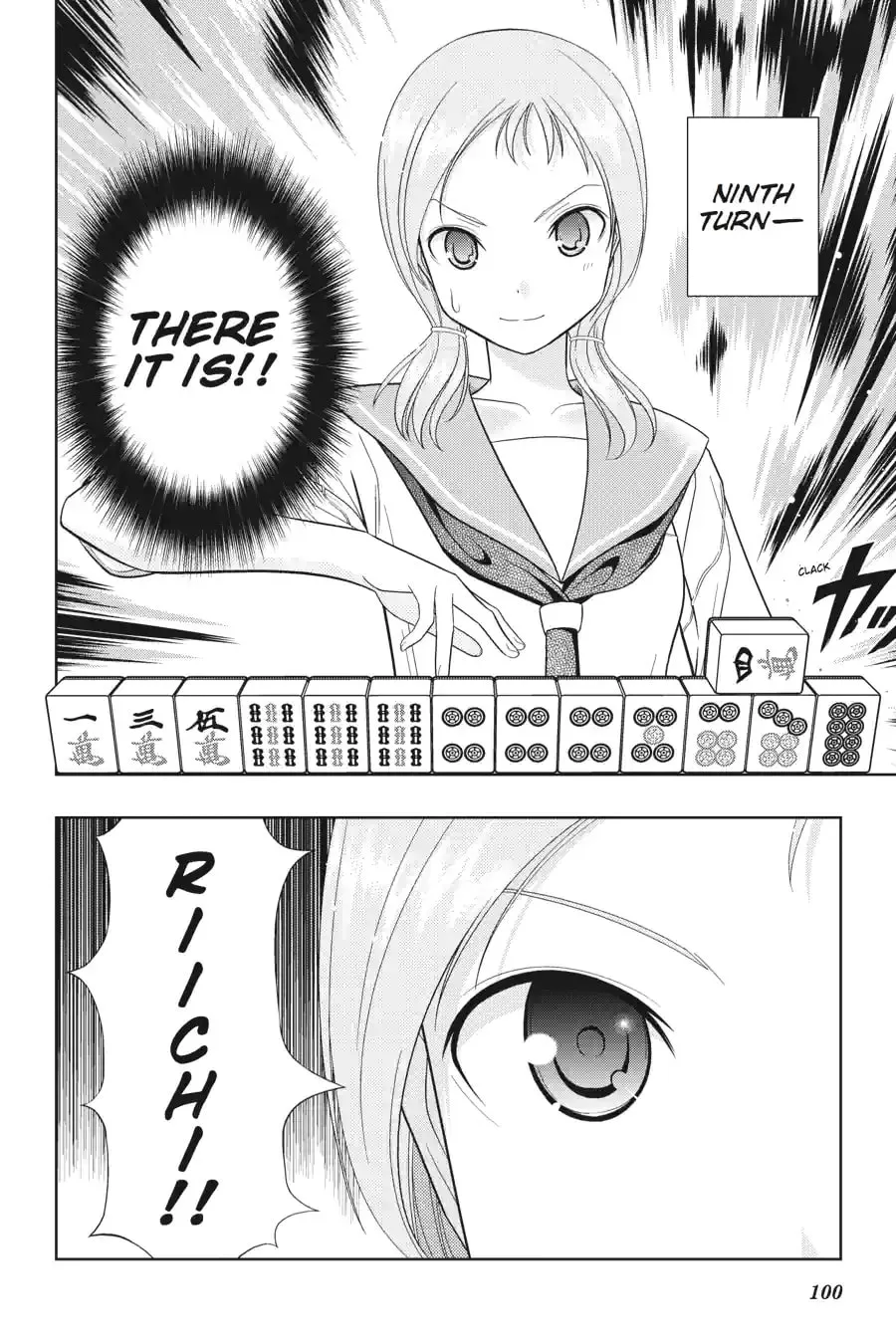 Read Saki chapter 4.219 image 7 on Lezhin