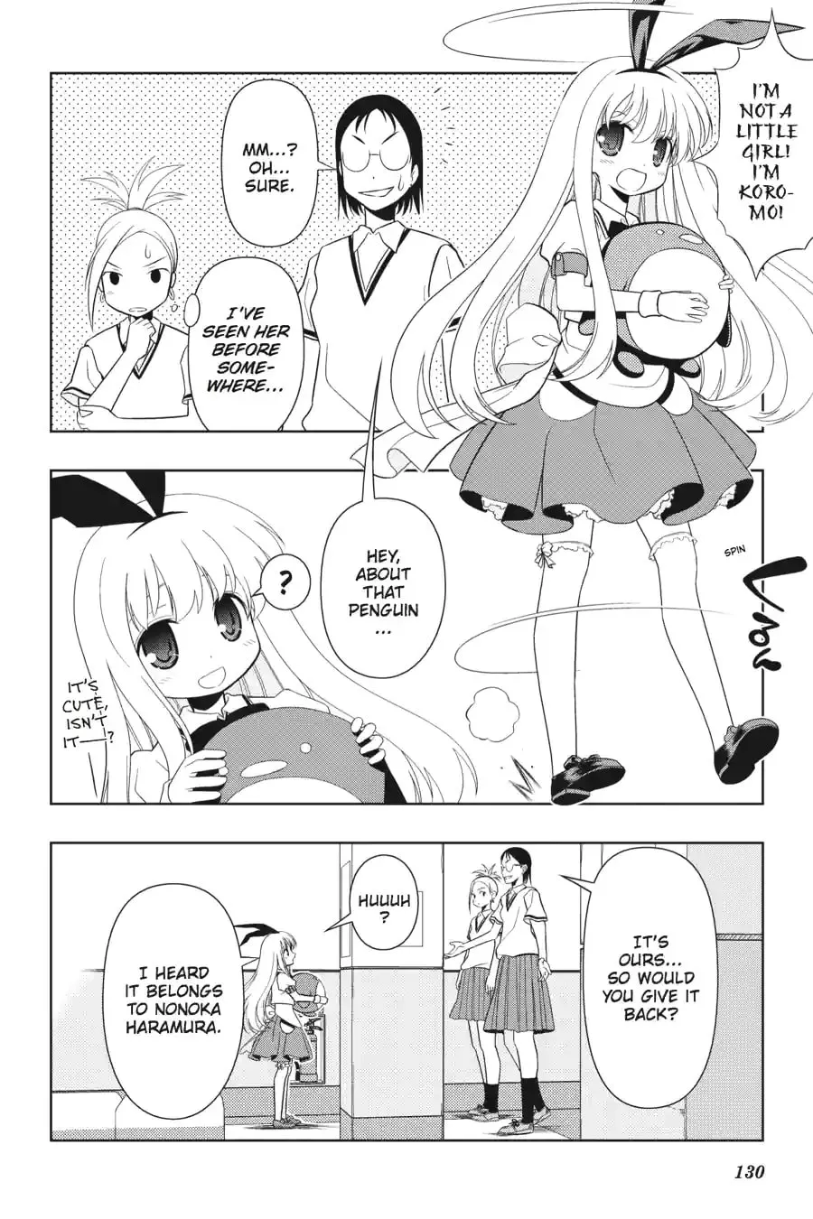 Read Saki chapter 4.22 image 17 on Lezhin