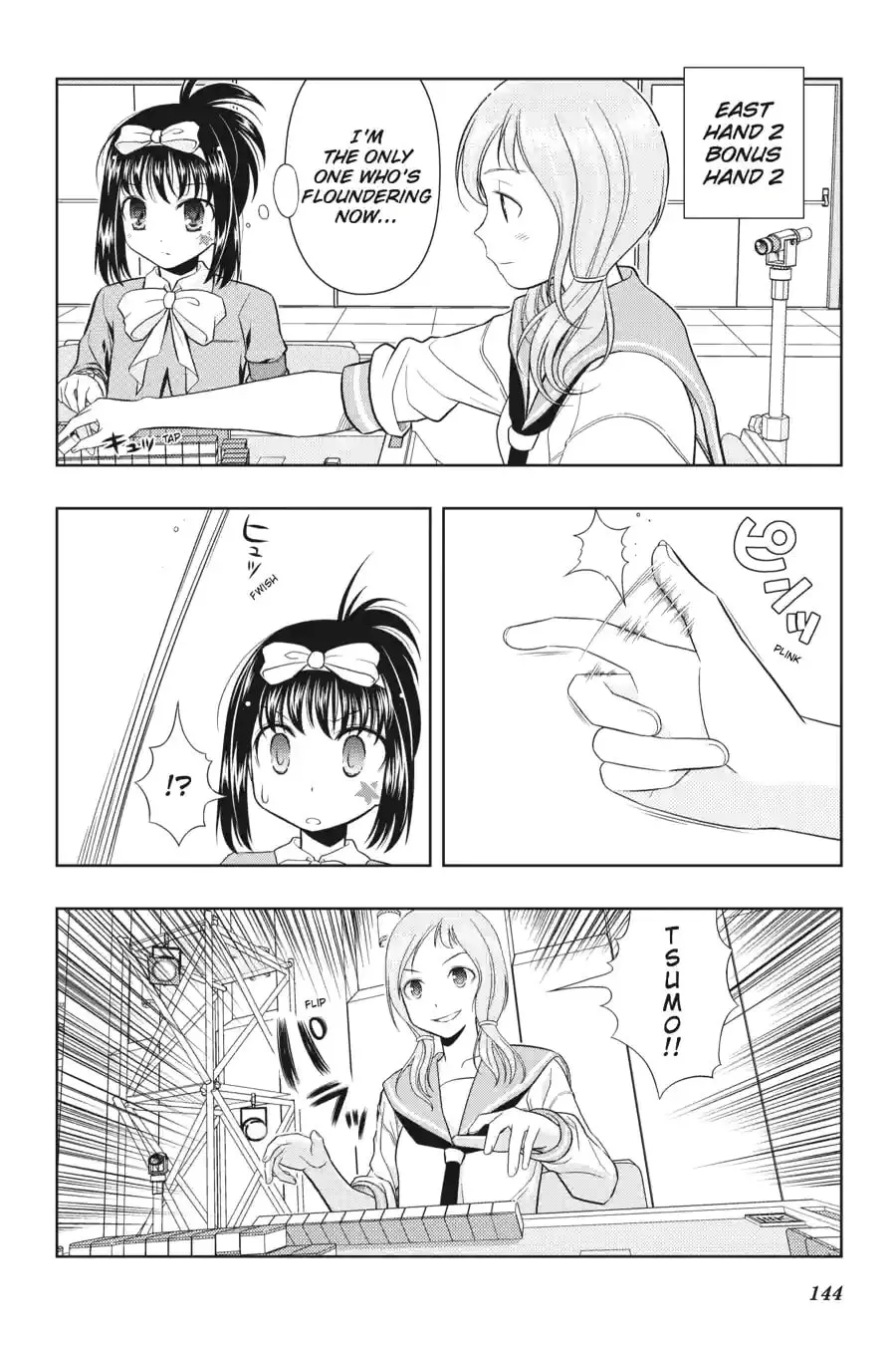 Read Saki chapter 4.221 image 11 on Lezhin
