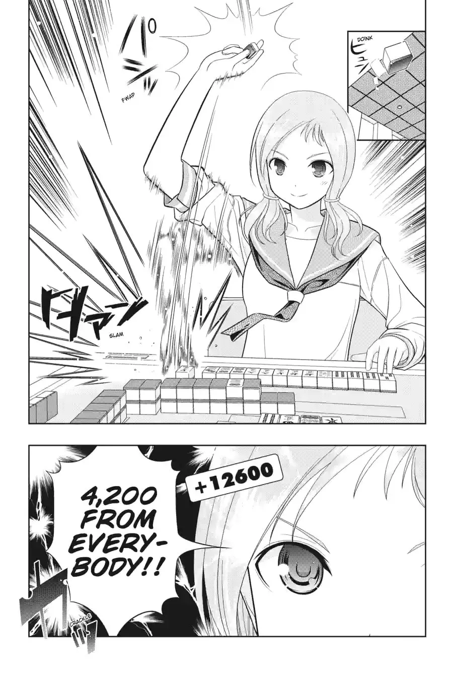 Read Saki chapter 4.221 image 12 on Lezhin