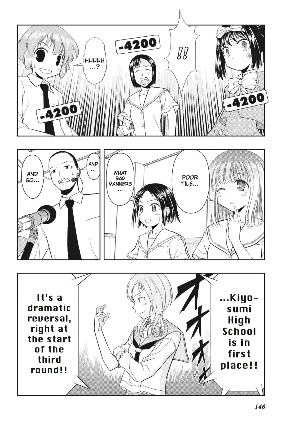 Read Saki chapter 4.221 image 13 on Lezhin