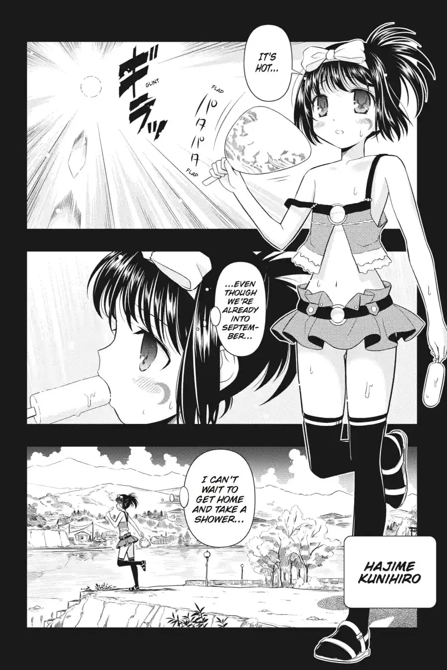 Read Saki chapter 4.221 image 15 on Lezhin