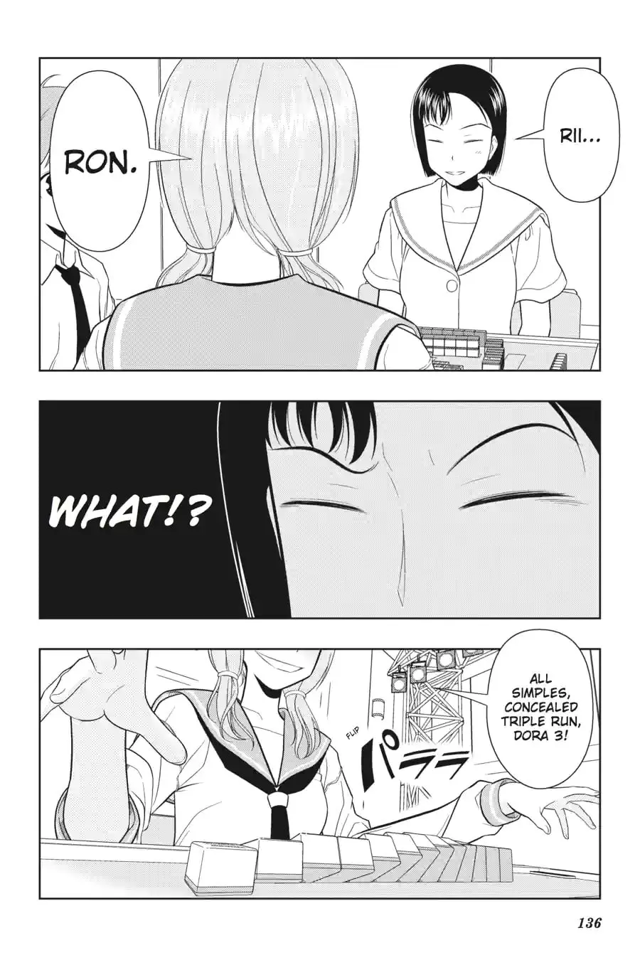 Read Saki chapter 4.221 image 3 on Lezhin