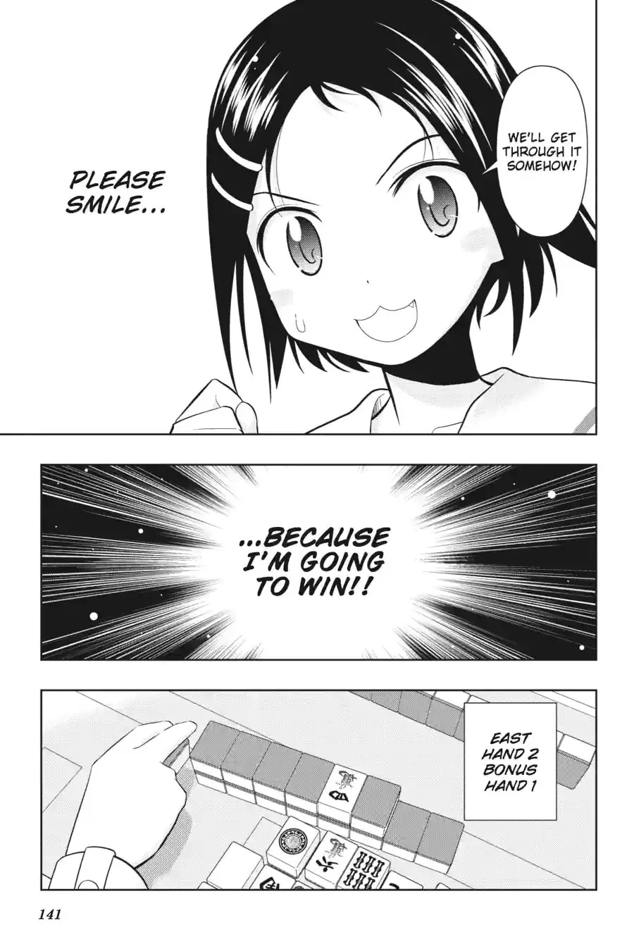 Read Saki chapter 4.221 image 8 on Lezhin
