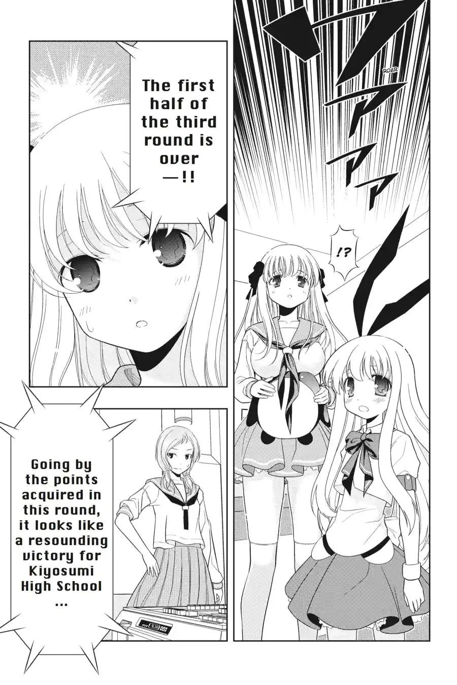 Read Saki chapter 4.222 image 18 on Lezhin