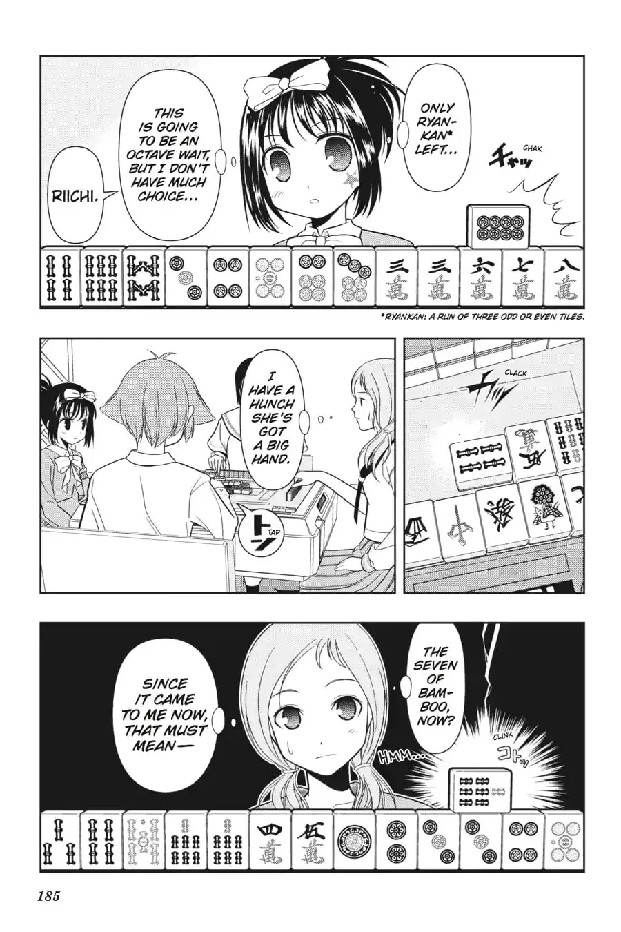 Read Saki chapter 4.223 image 10 on Lezhin