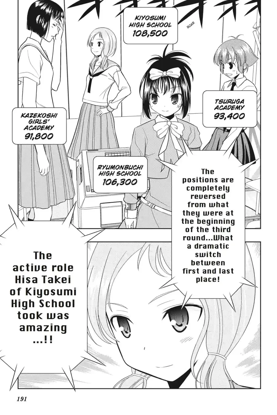 Read Saki chapter 4.223 image 16 on Lezhin