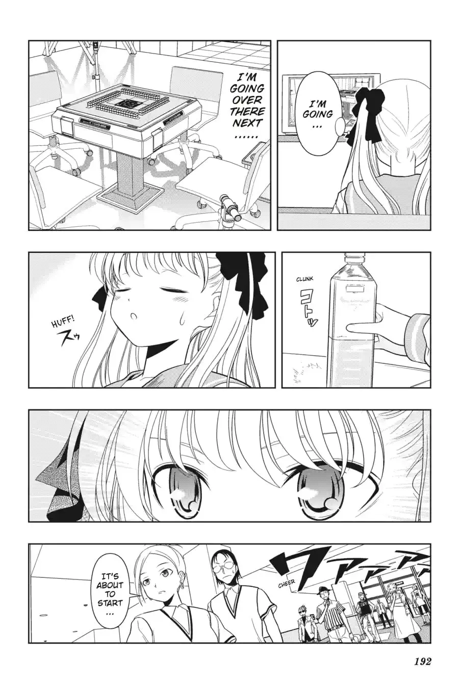 Read Saki chapter 4.223 image 17 on Lezhin