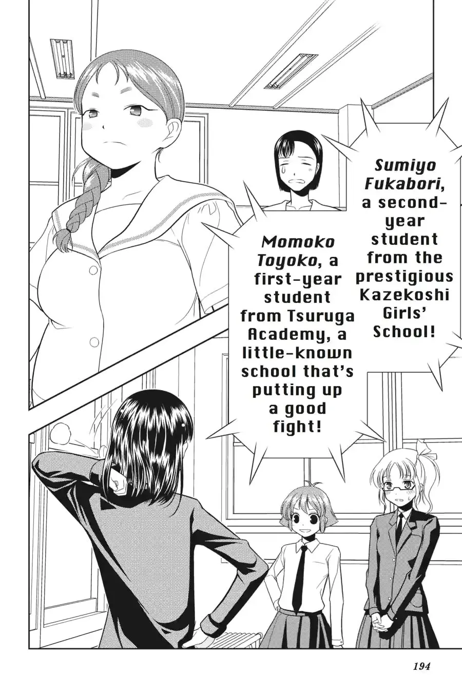 Read Saki chapter 4.223 image 19 on Lezhin