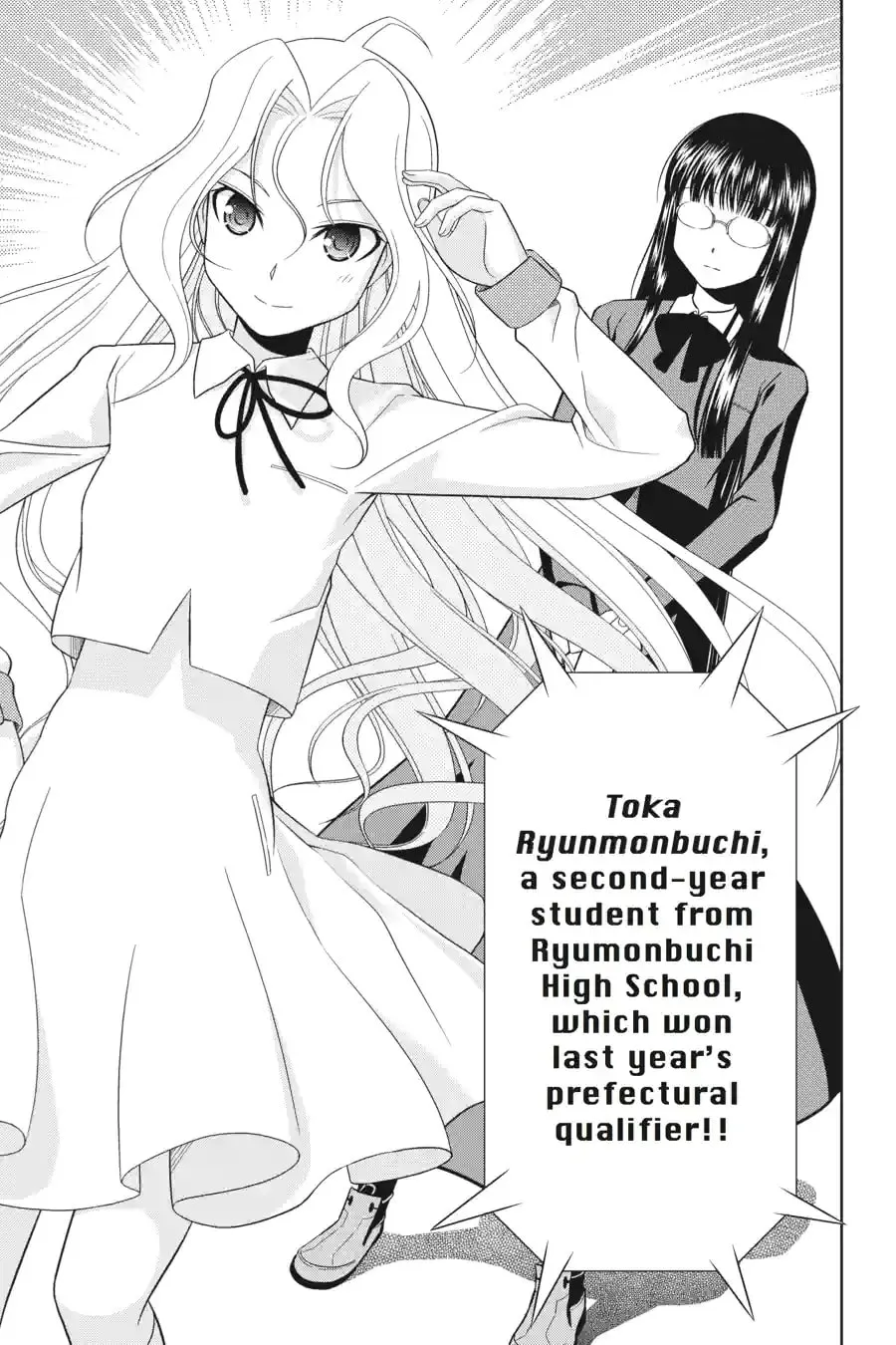 Read Saki chapter 4.223 image 20 on Lezhin