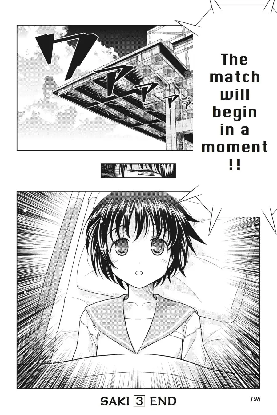 Read Saki chapter 4.223 image 23 on Lezhin