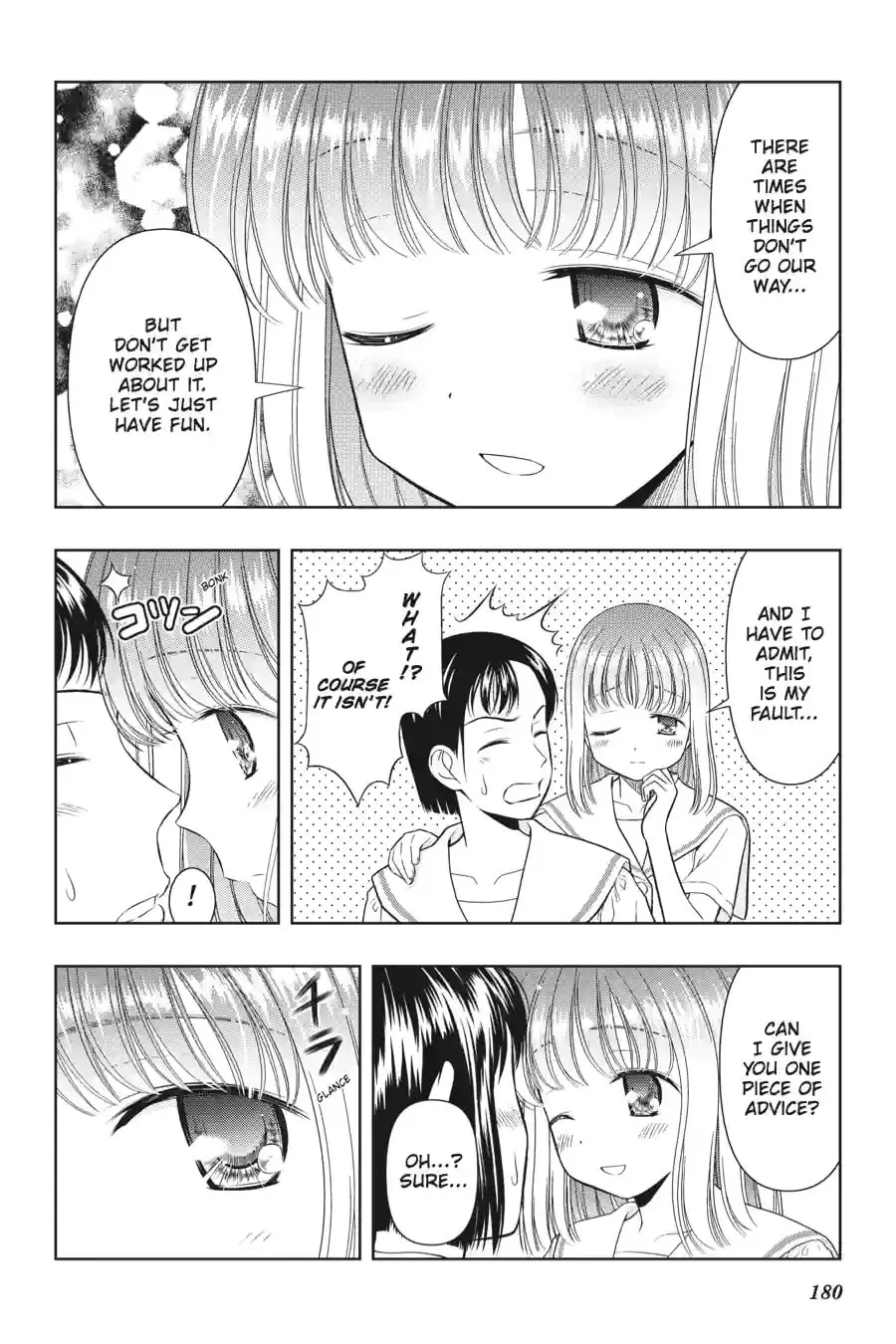 Read Saki chapter 4.223 image 5 on Lezhin