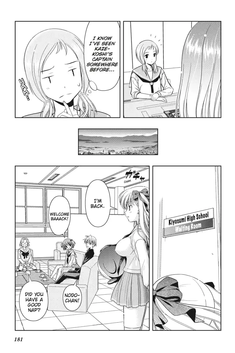 Read Saki chapter 4.223 image 6 on Lezhin